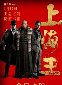 六月婷婷综合激情